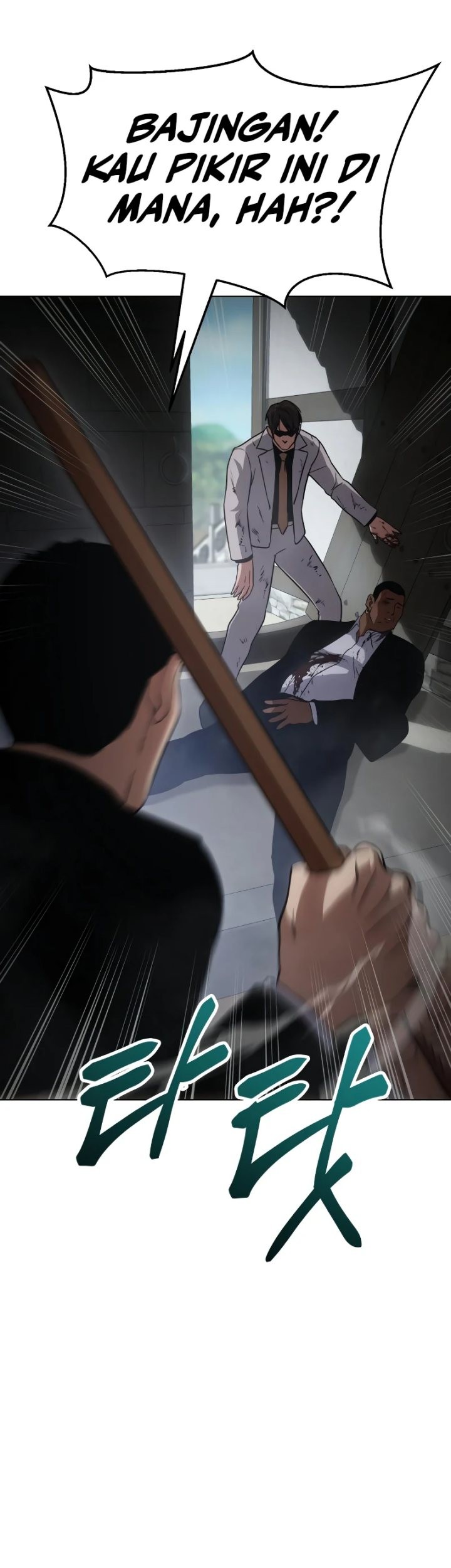 Baek XX Chapter 19 Gambar 77