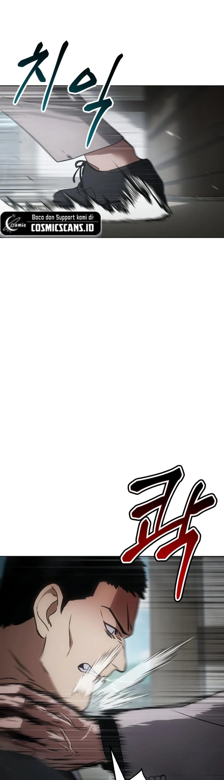 Baek XX Chapter 19 Gambar 81