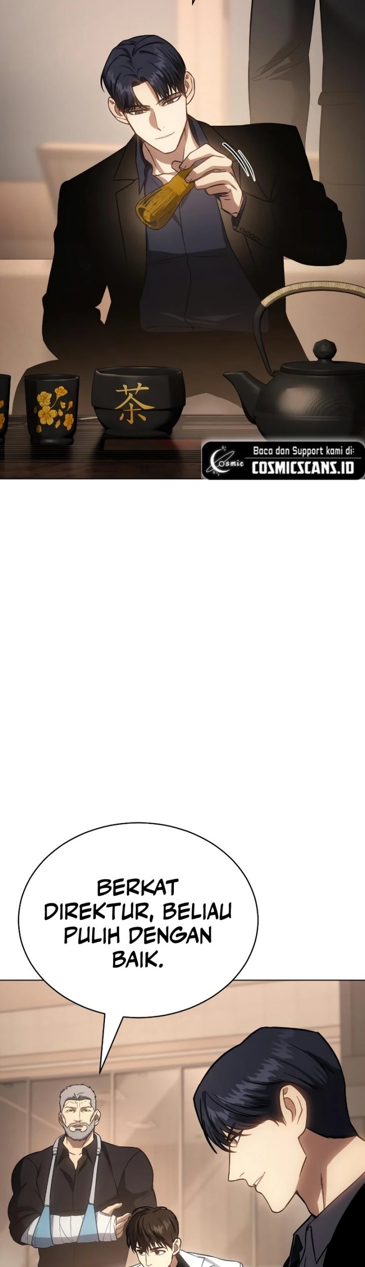 Baek XX Chapter 19 Gambar 24