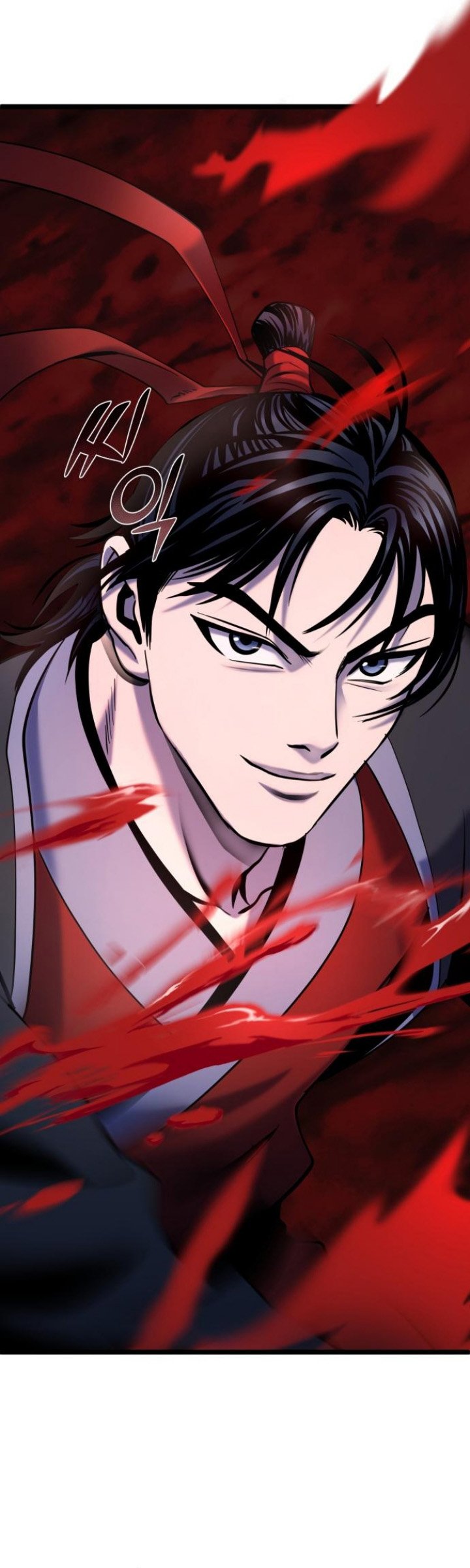 Ha Buk Paeng’s Youngest Son Chapter 63 Gambar 22