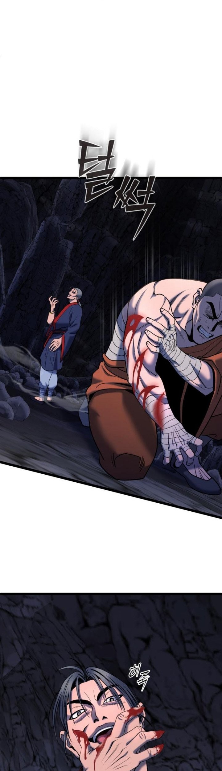 Ha Buk Paeng’s Youngest Son Chapter 63 Gambar 9