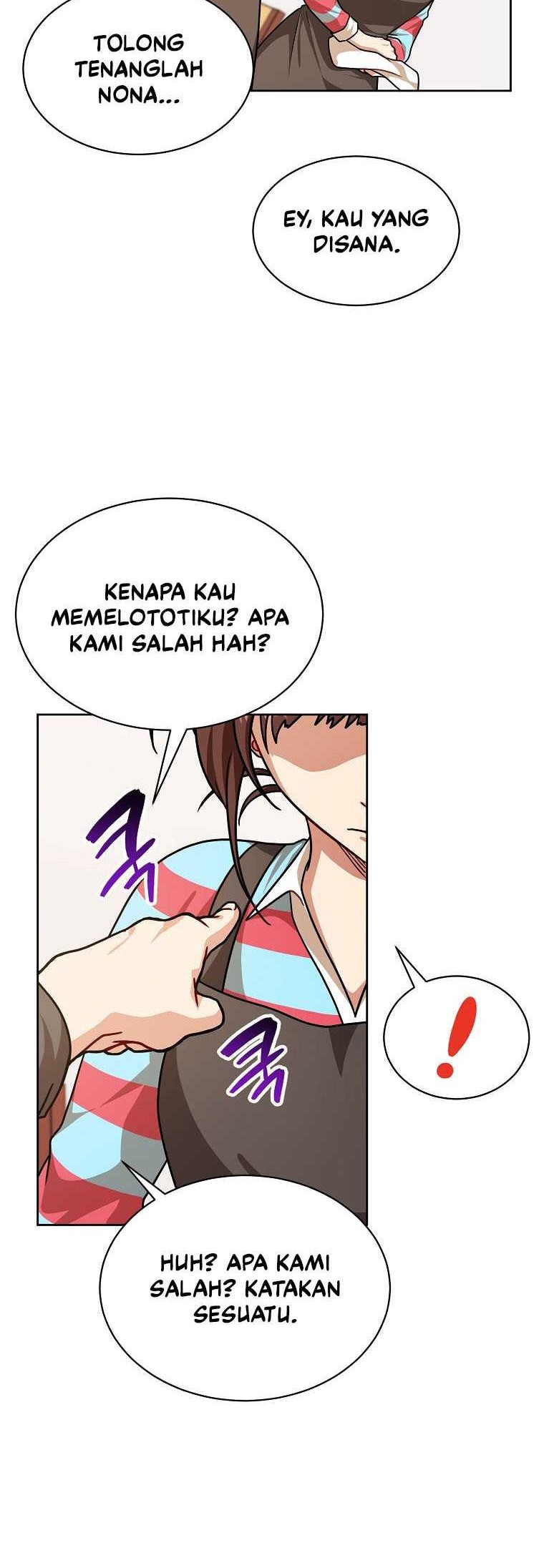 Please Have a Meal Chapter 81 Gambar 37