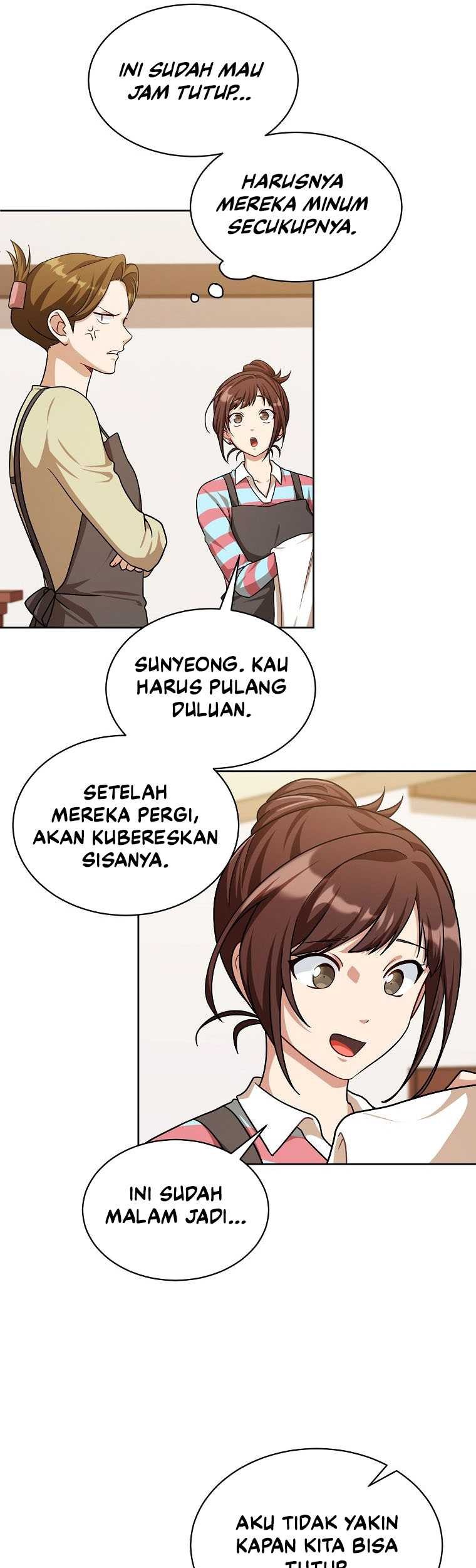 Please Have a Meal Chapter 81 Gambar 34