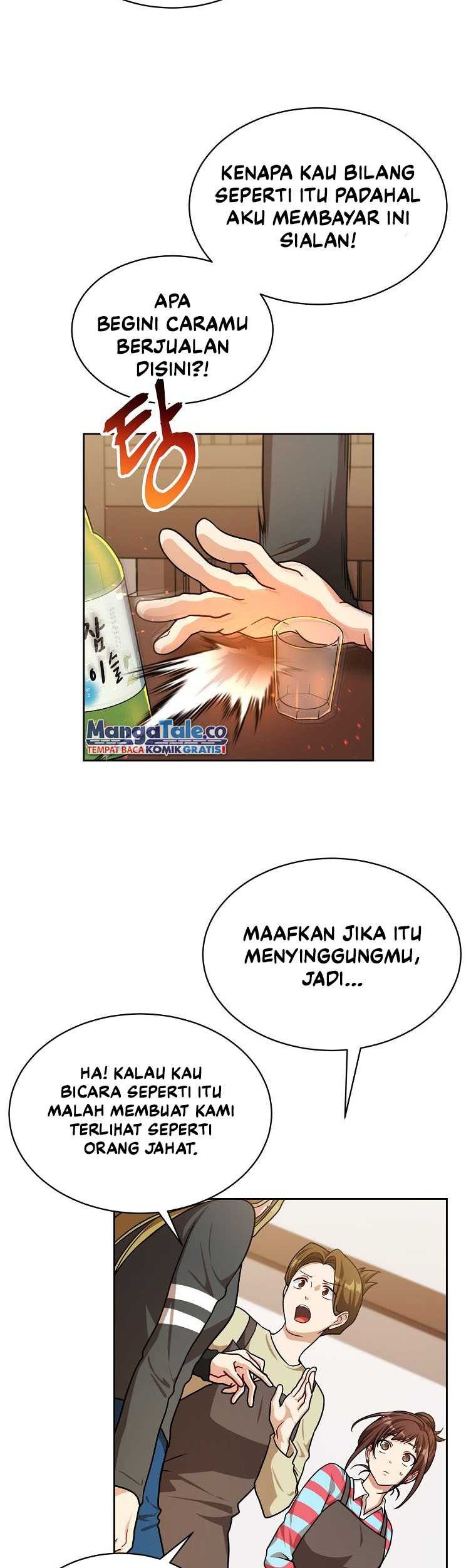 Please Have a Meal Chapter 81 Gambar 36