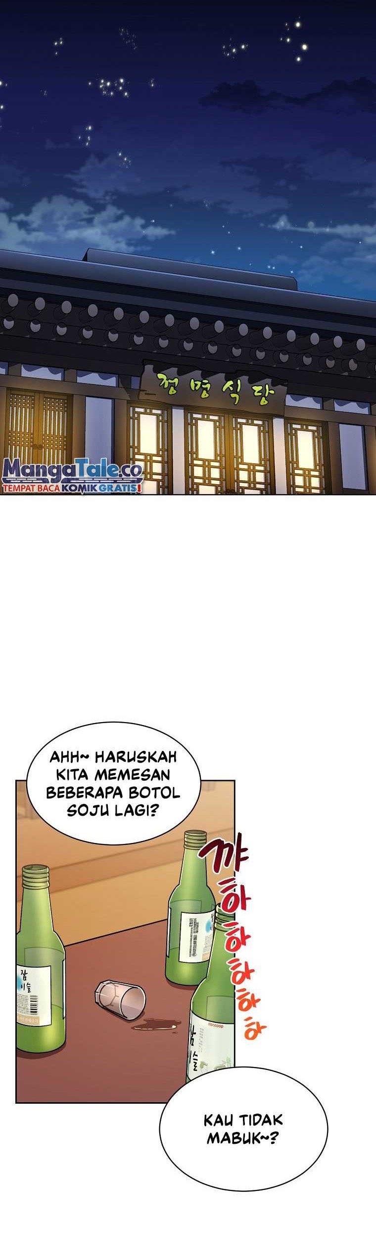Please Have a Meal Chapter 81 Gambar 31