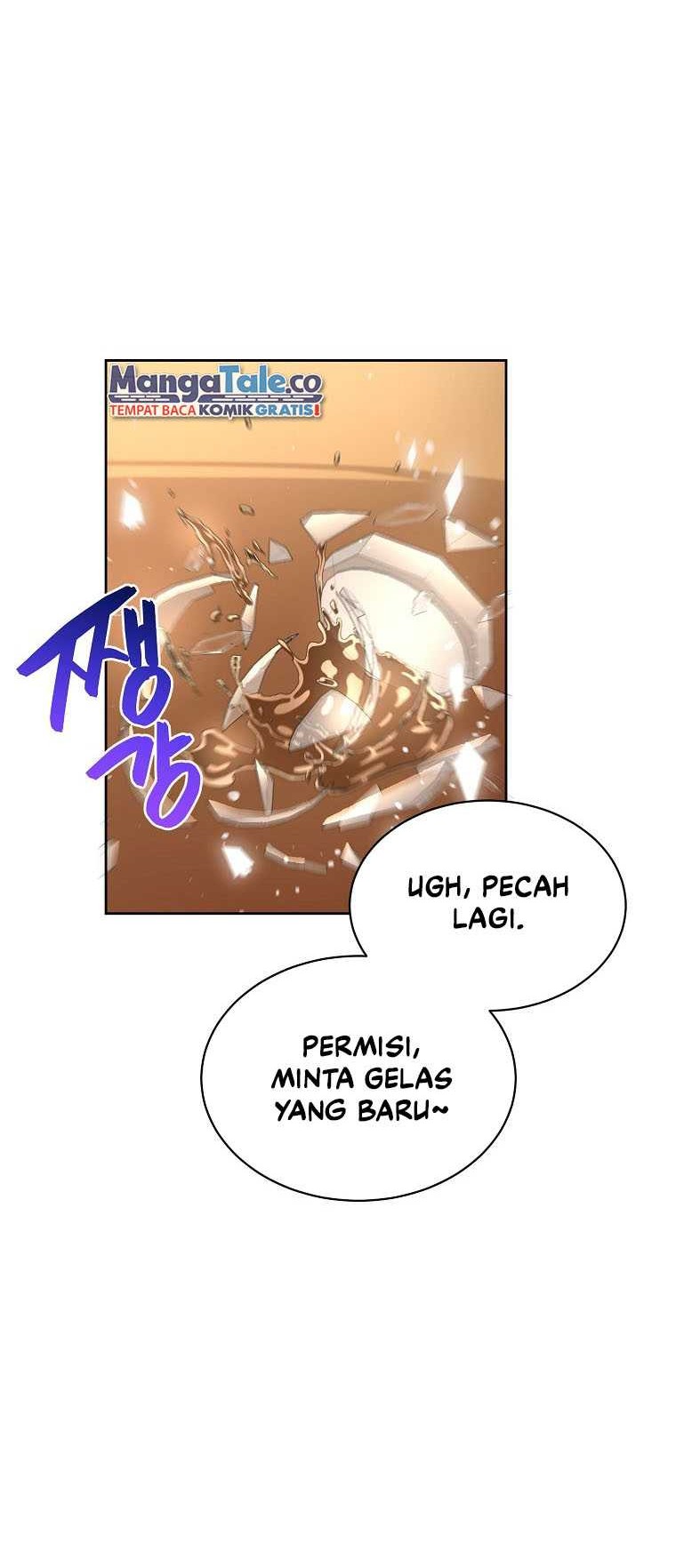 Please Have a Meal Chapter 81 Gambar 33