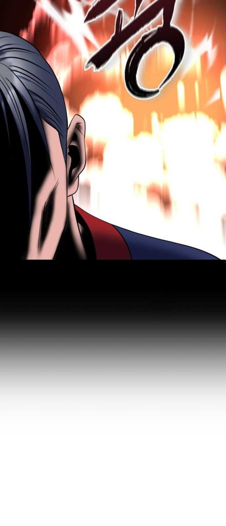 Ha Buk Paeng’s Youngest Son Chapter 62 Gambar 62