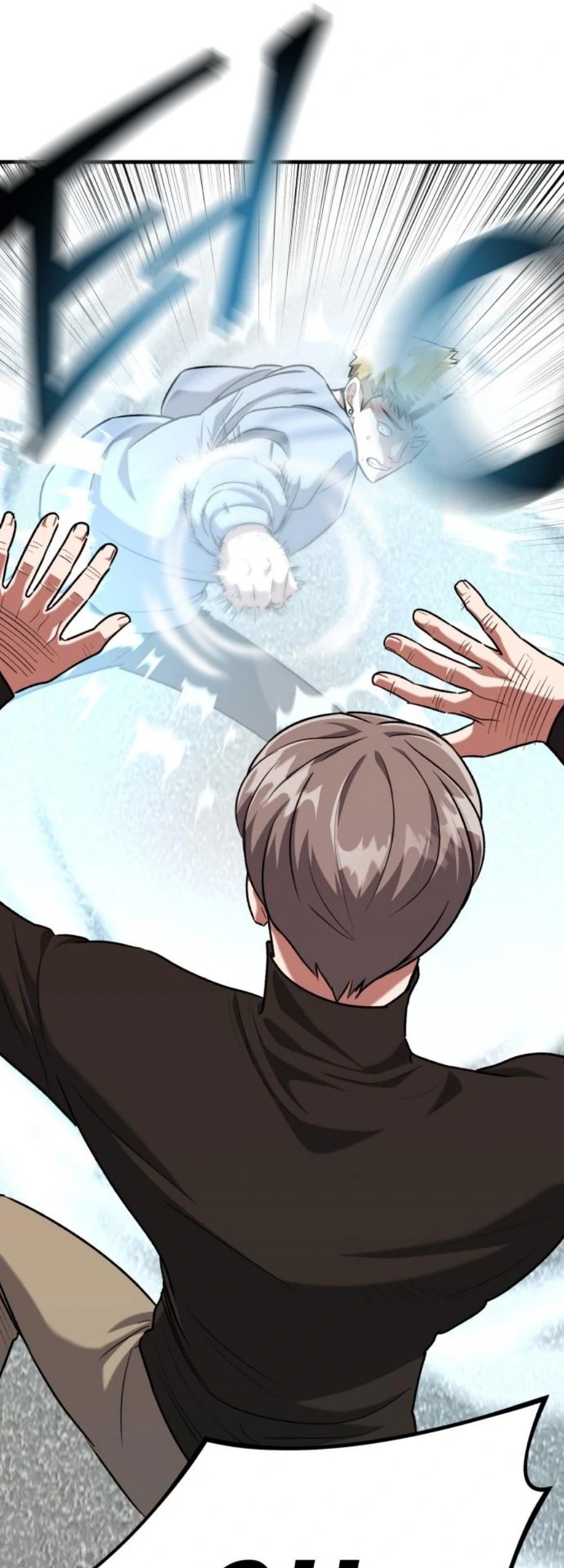 Killing Killer Chapter 34 Gambar 26