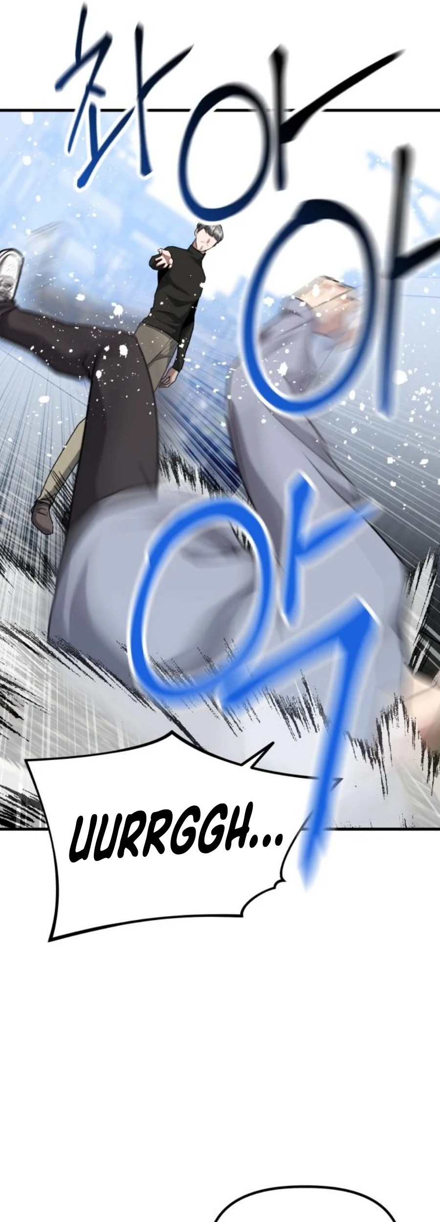 Killing Killer Chapter 34 Gambar 34