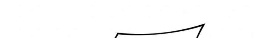 Killing Killer Chapter 34 Gambar 21