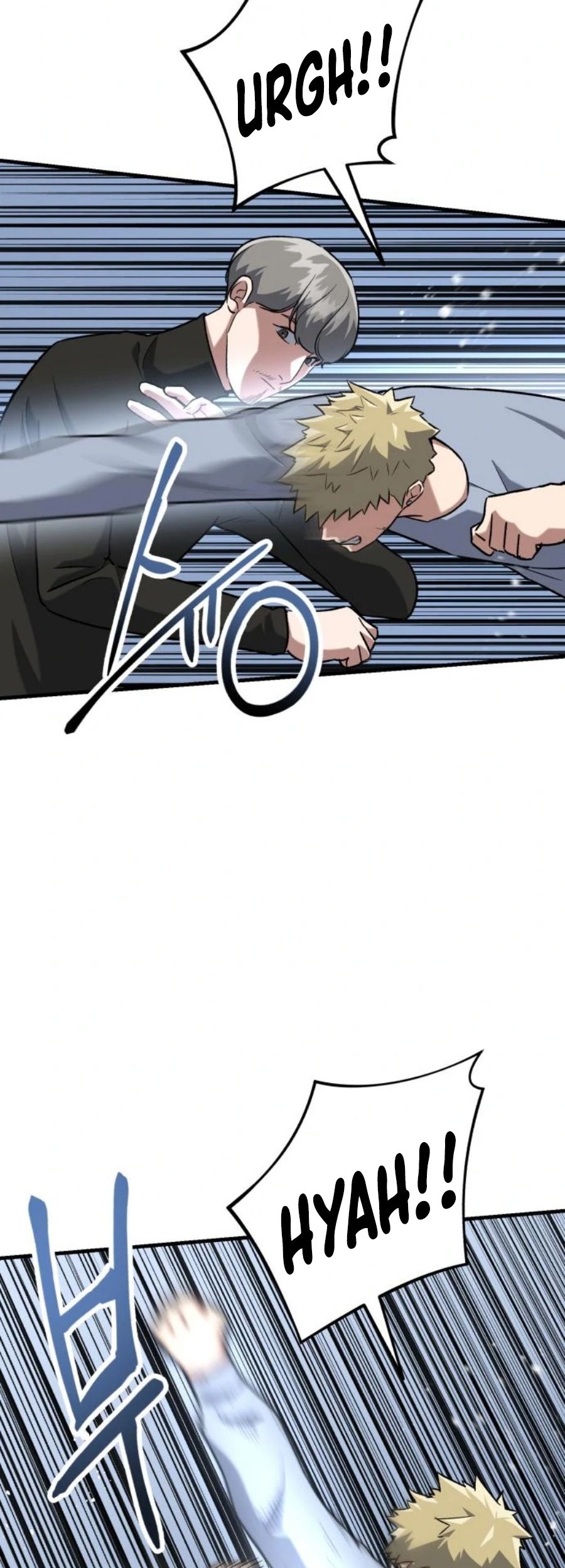 Killing Killer Chapter 34 Gambar 22