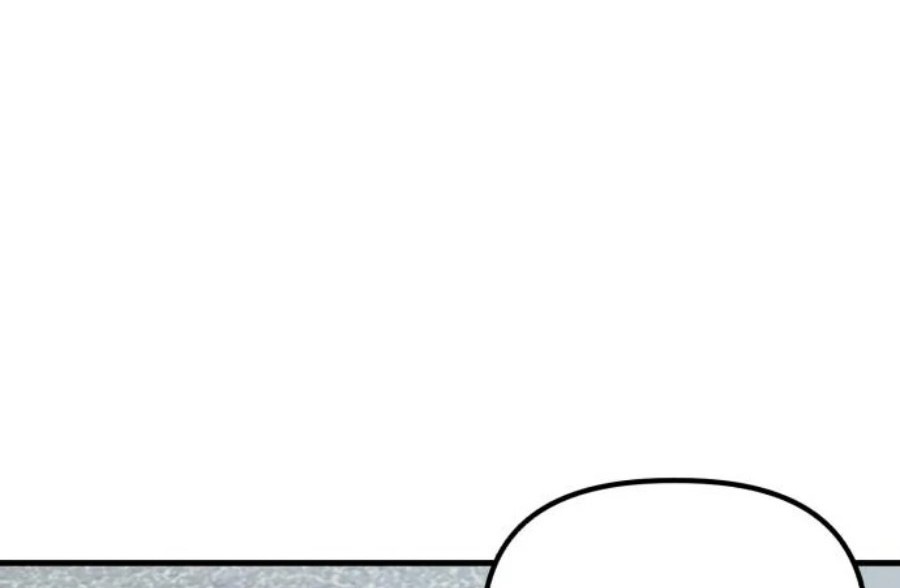 Killing Killer Chapter 34 Gambar 3