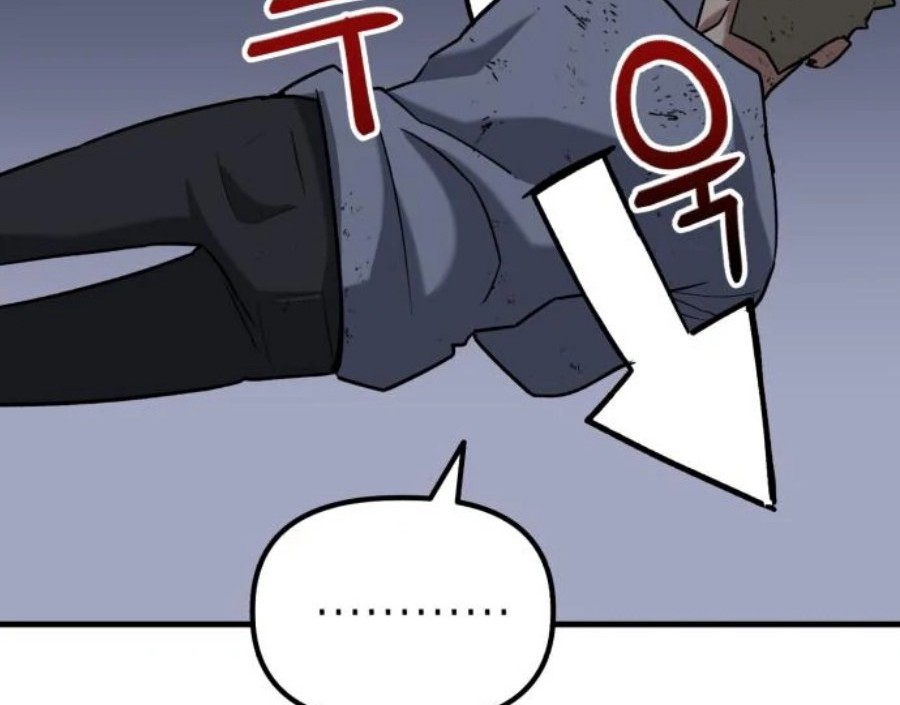 Killing Killer Chapter 34 Gambar 79