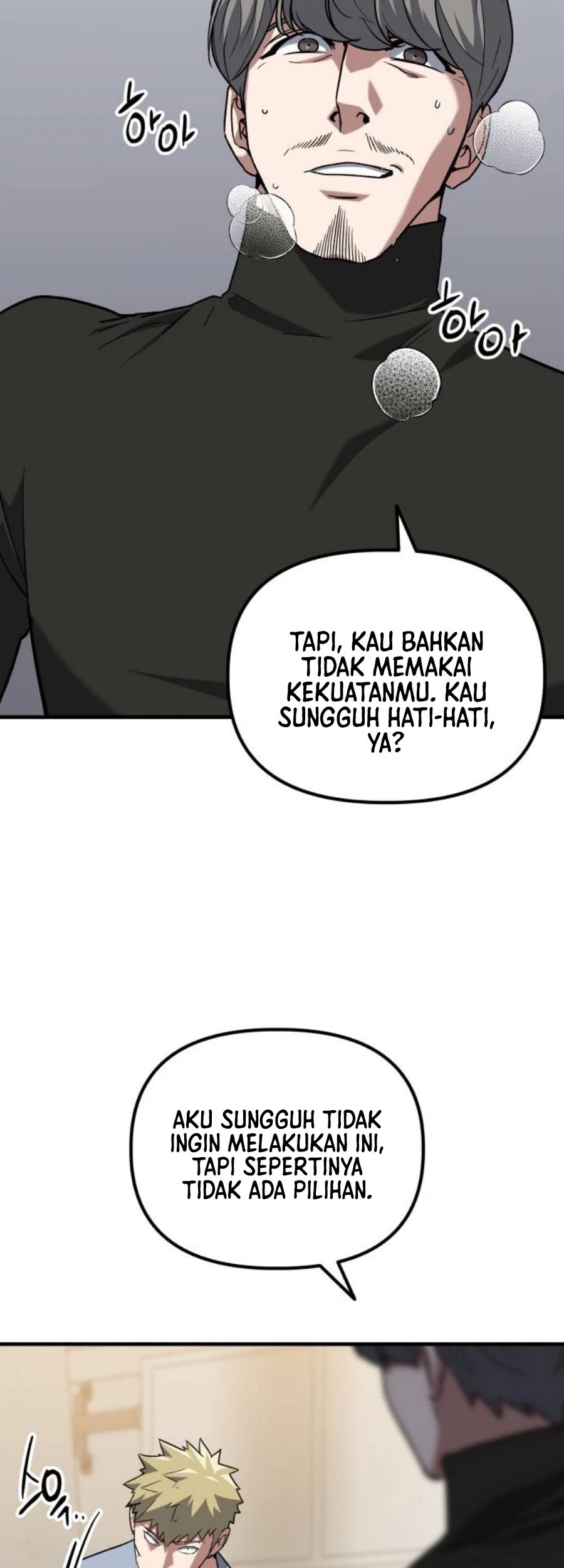 Killing Killer Chapter 34 Gambar 6