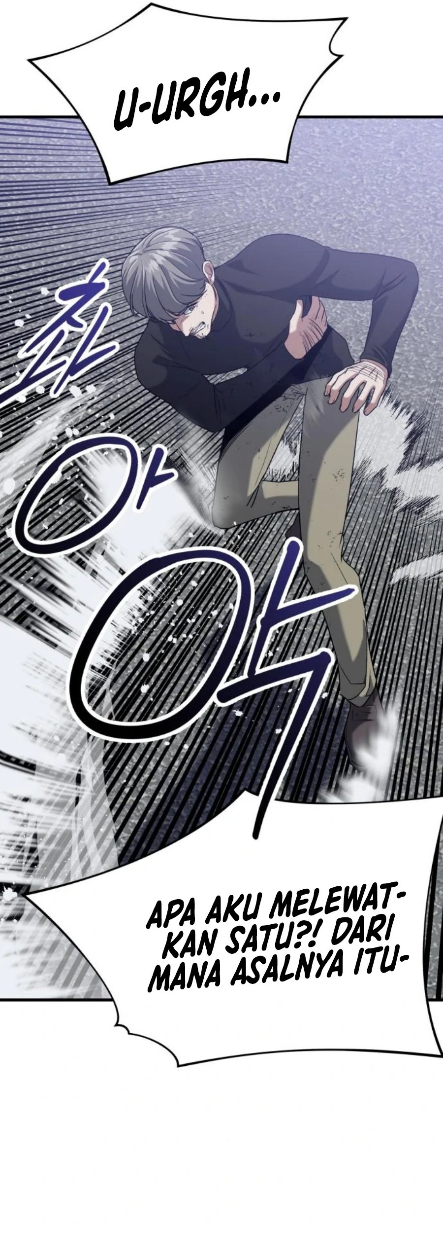 Killing Killer Chapter 34 Gambar 106