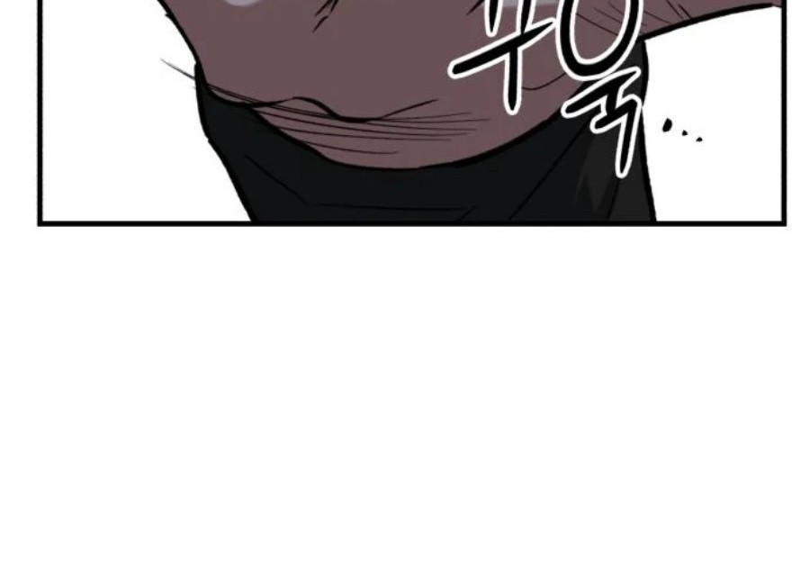 Killing Killer Chapter 34 Gambar 101