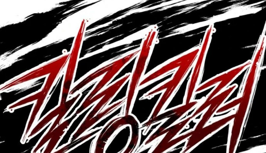 Killing Killer Chapter 34 Gambar 11