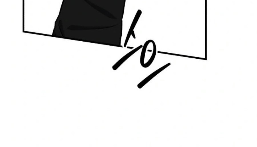 Killing Killer Chapter 34 Gambar 13