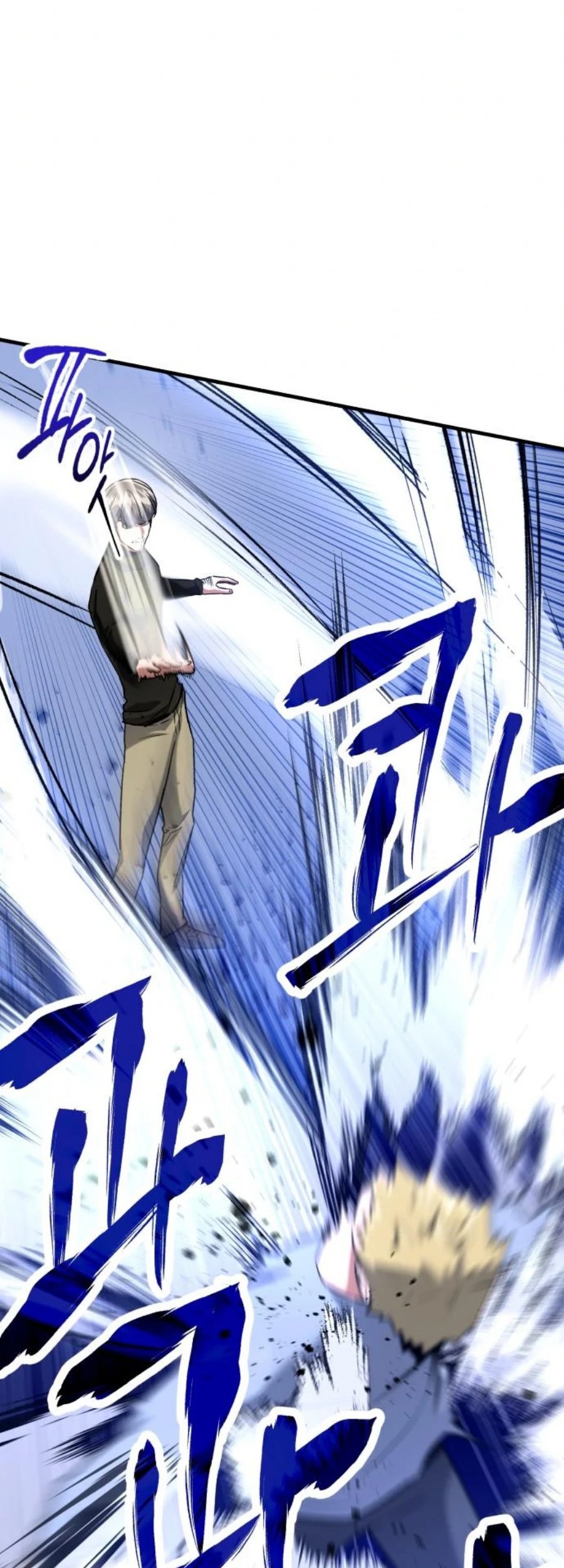 Killing Killer Chapter 34 Gambar 14