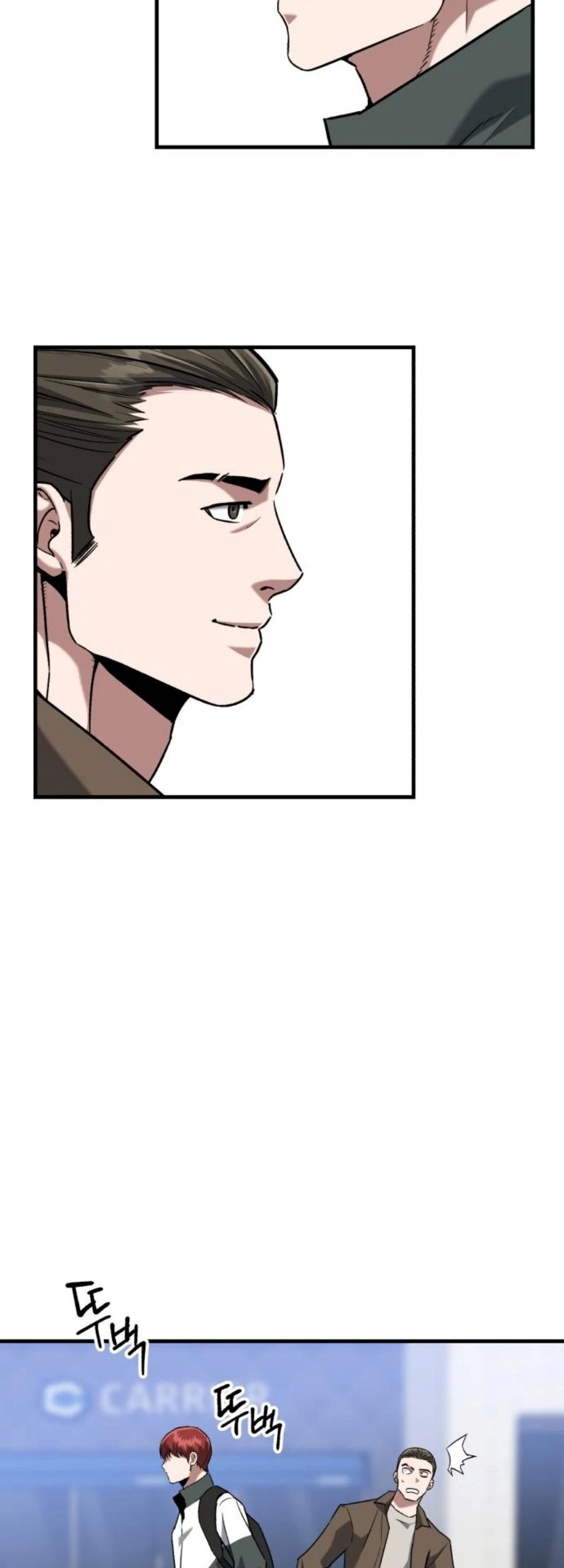 Killing Killer Chapter 33 Gambar 12