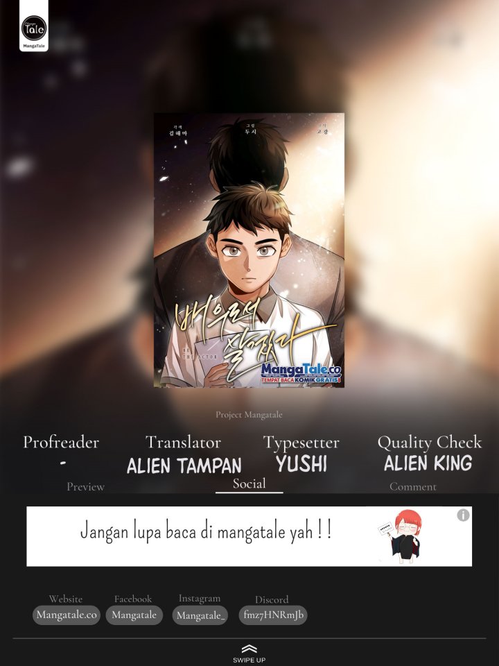 Komik Be the Actor Chapter 45 gambar nomor 1