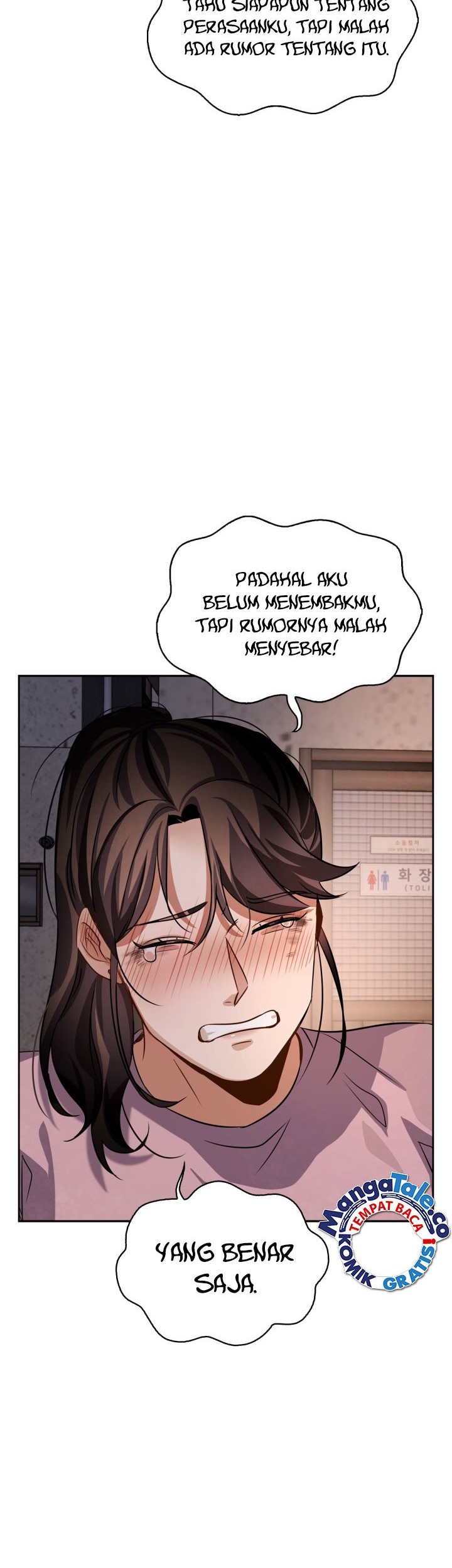 Be the Actor Chapter 45 Gambar 44