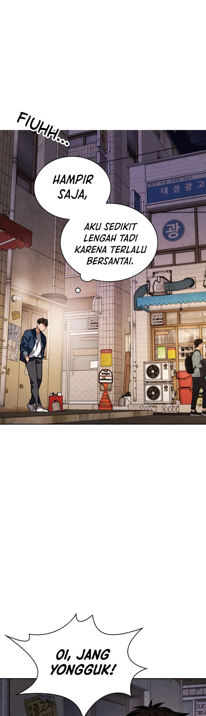 Be the Actor Chapter 45 Gambar 42