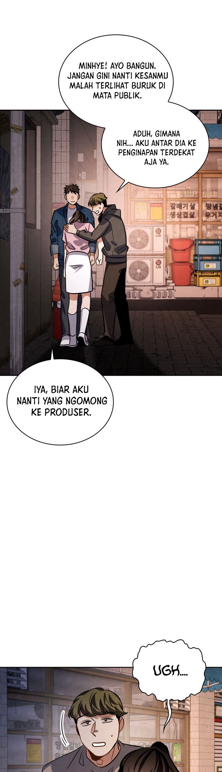 Be the Actor Chapter 45 Gambar 49