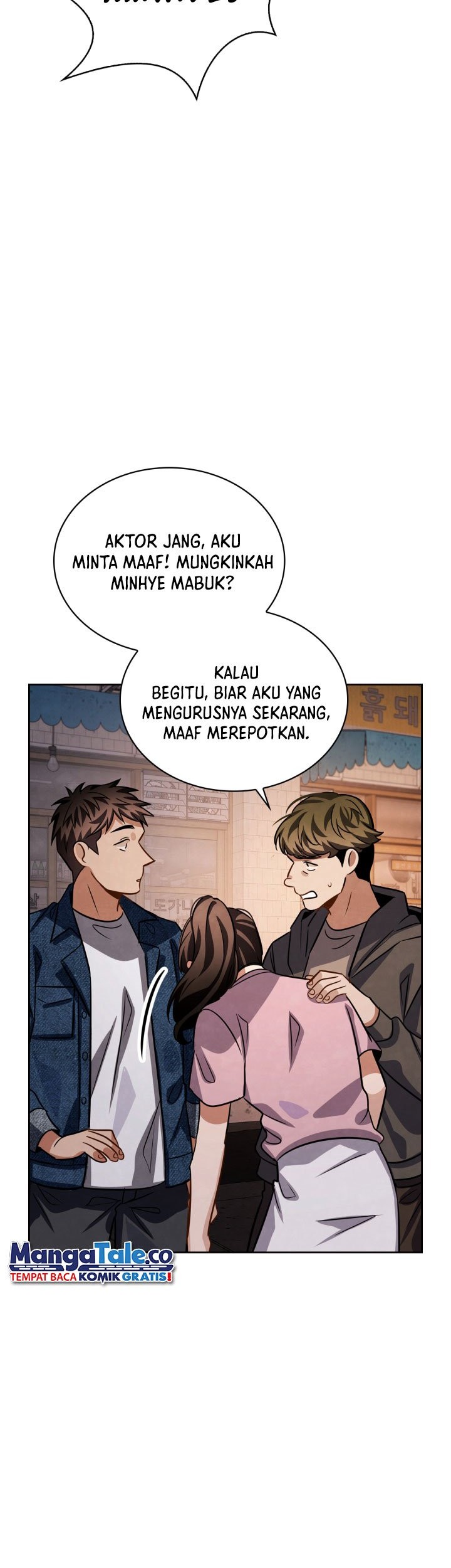 Be the Actor Chapter 45 Gambar 48