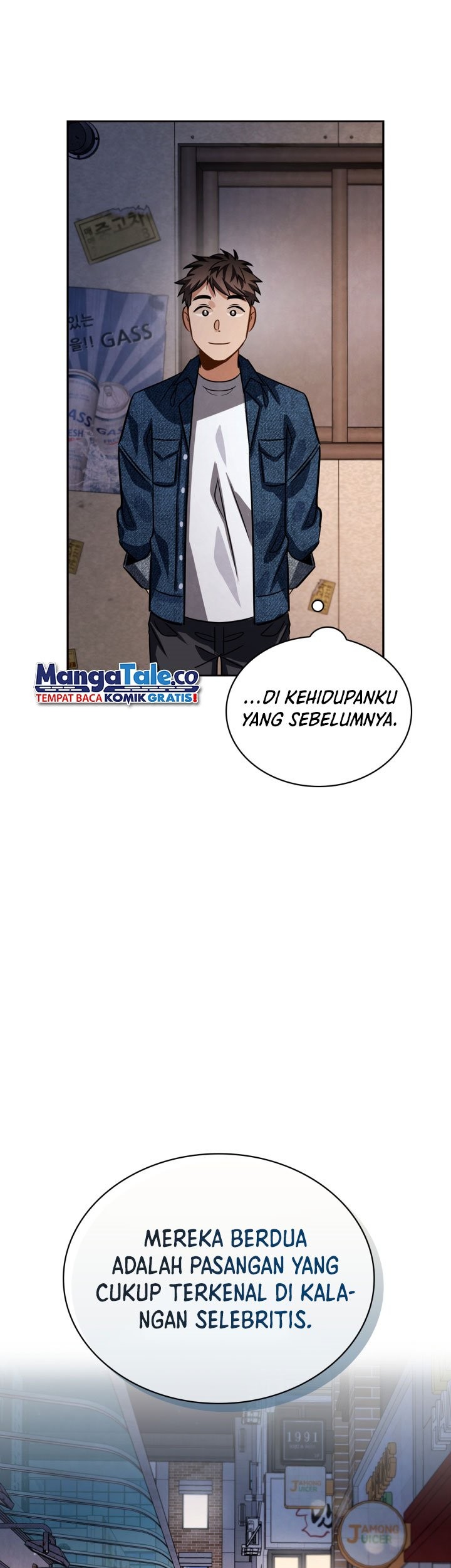 Be the Actor Chapter 45 Gambar 51