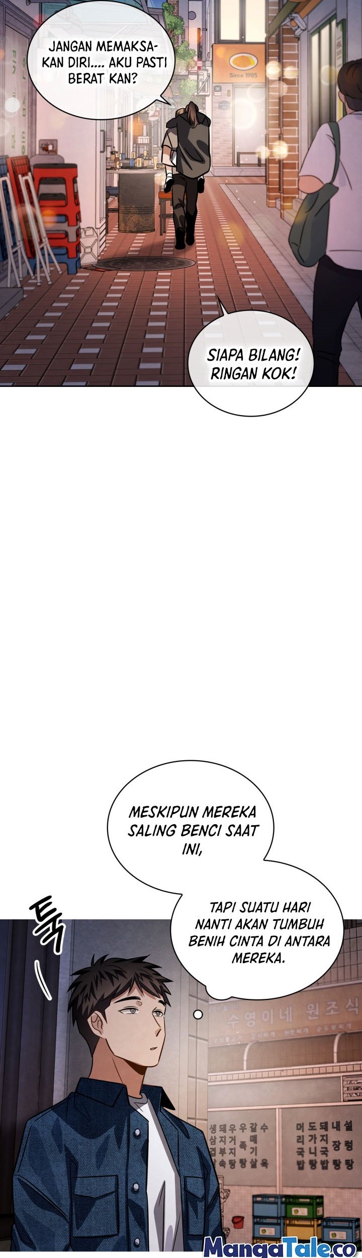 Be the Actor Chapter 45 Gambar 52