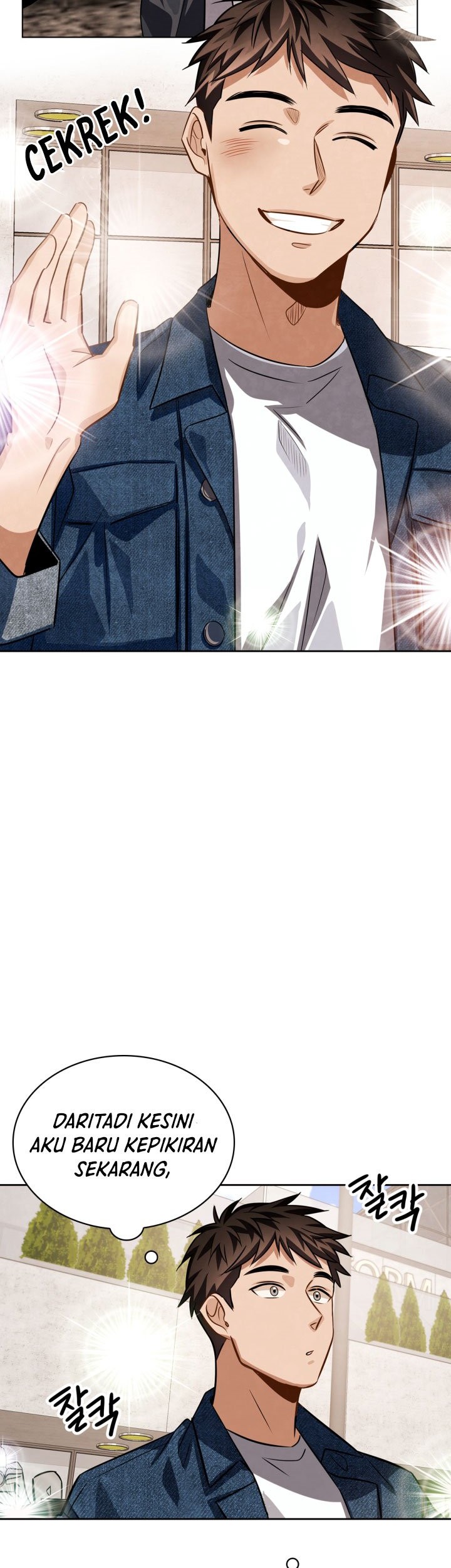 Be the Actor Chapter 45 Gambar 13