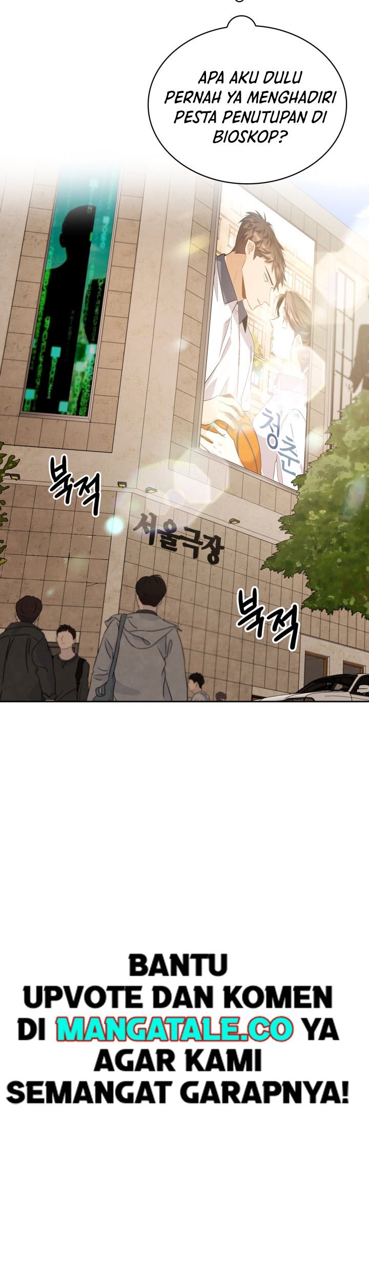 Be the Actor Chapter 45 Gambar 14