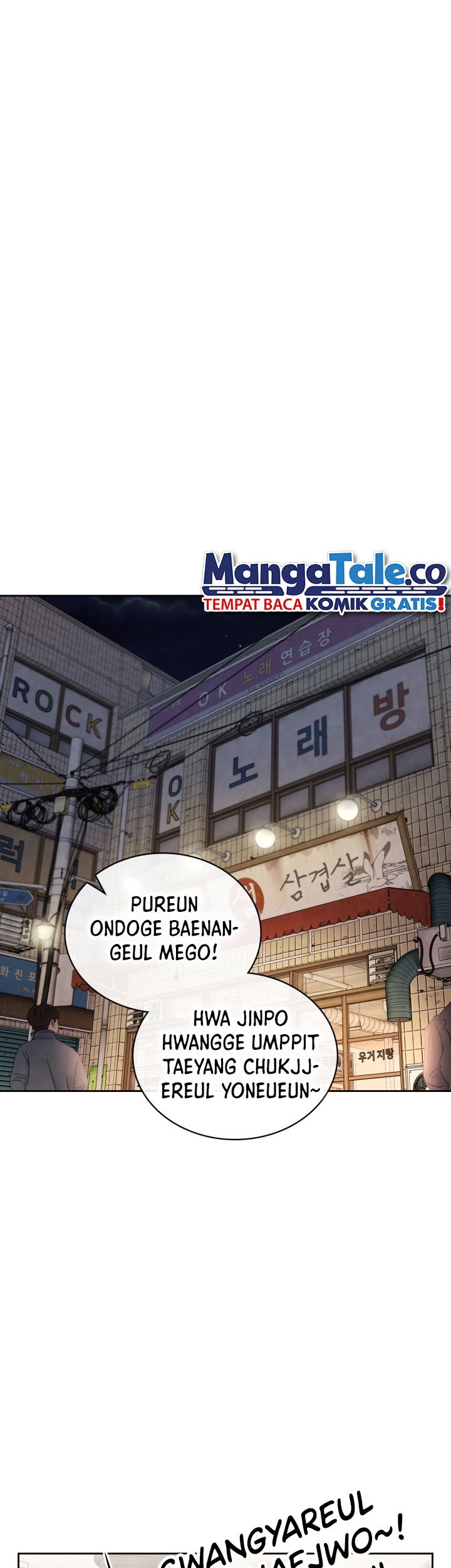 Be the Actor Chapter 45 Gambar 36