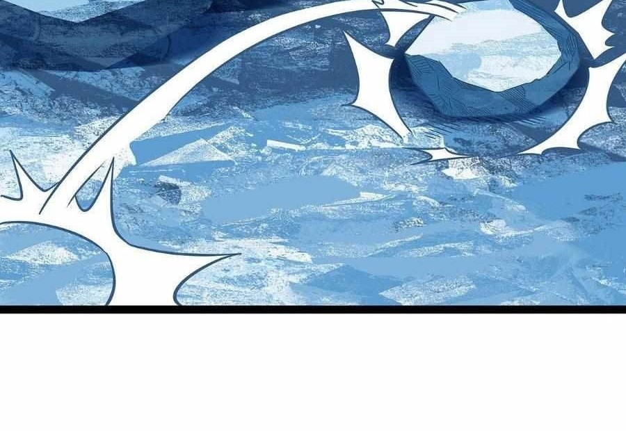 It all starts with playing game seriously Chapter 85 Gambar 3