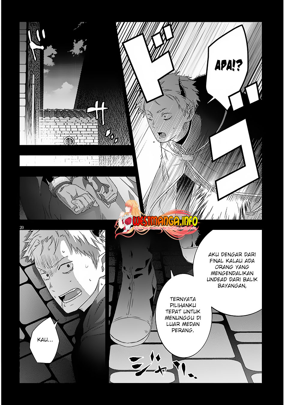 Maou ni Natte node – Dungeon Tsukutte Jingai Musume to Honobono suru Chapter 58.2 Gambar 11