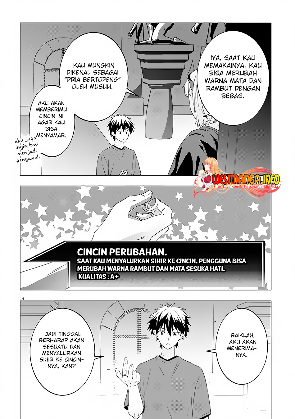Maou ni Natte node – Dungeon Tsukutte Jingai Musume to Honobono suru Chapter 58.2 Gambar 5
