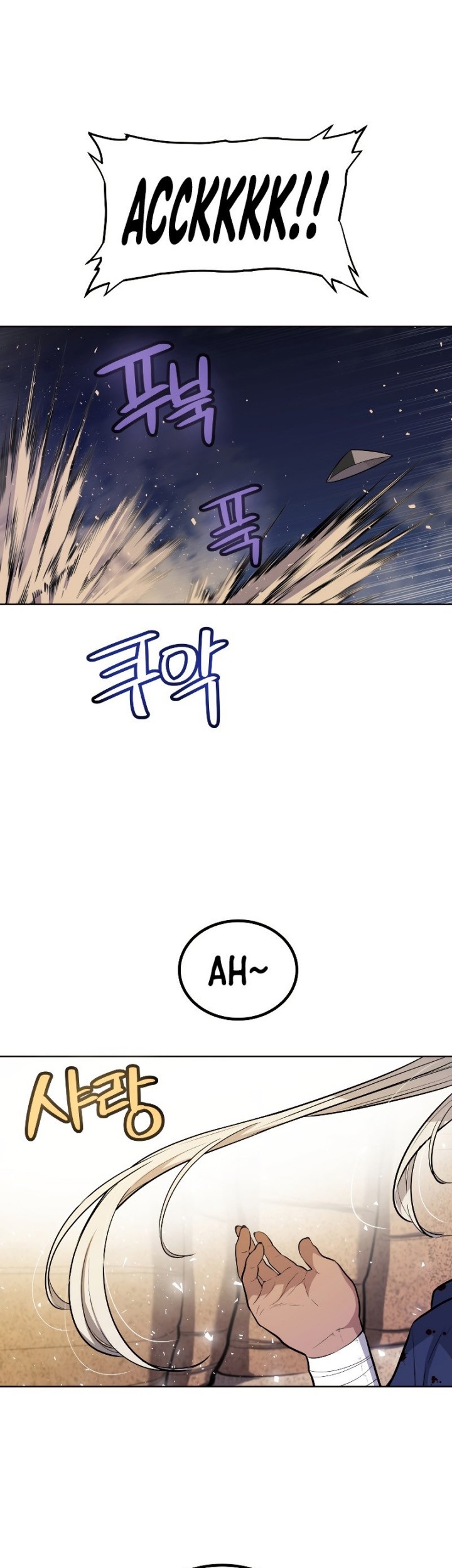 Overpowered Sword Chapter 61 Gambar 26