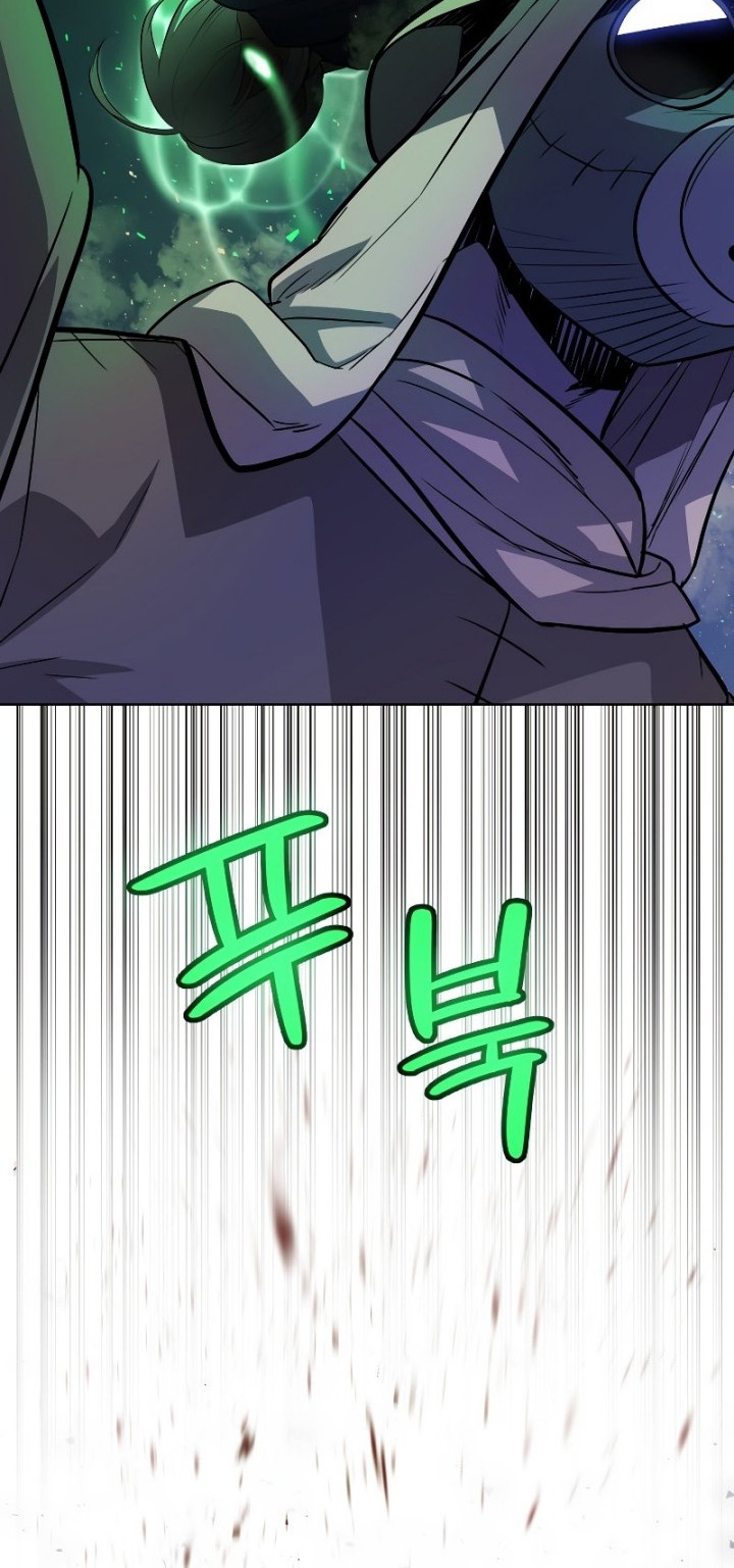 Overpowered Sword Chapter 61 Gambar 21