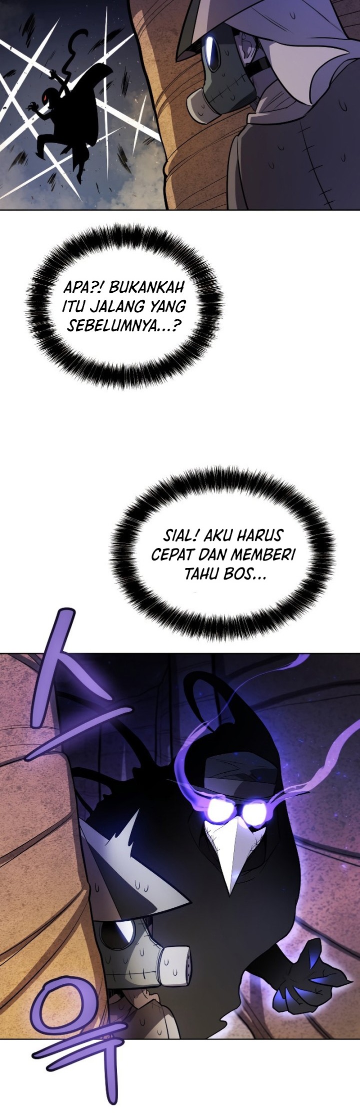 Overpowered Sword Chapter 61 Gambar 25