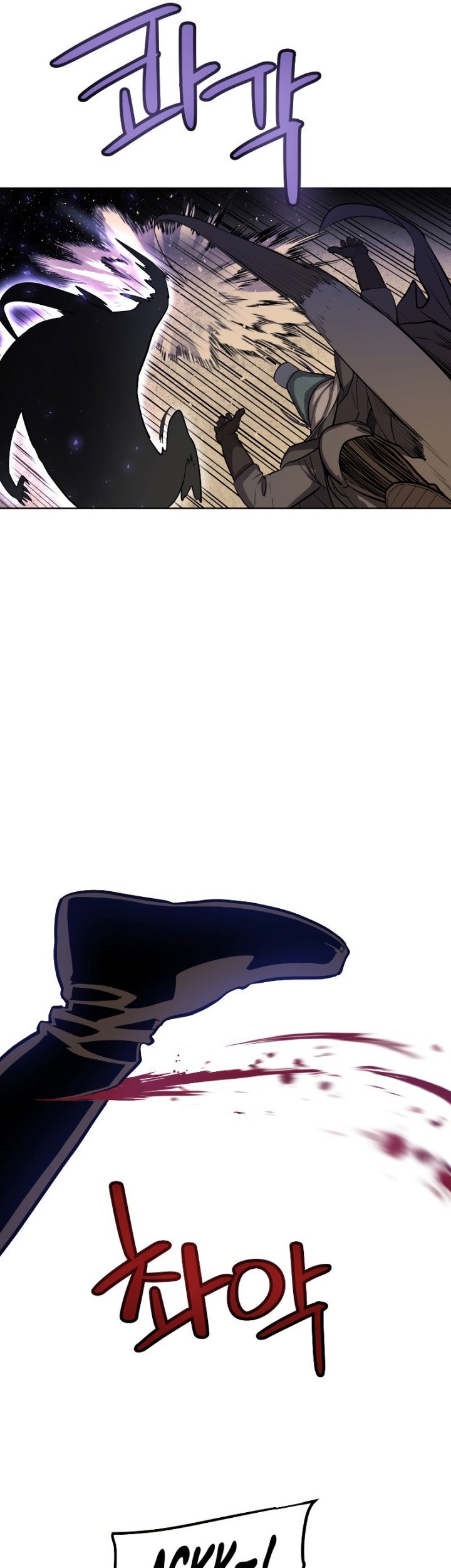 Overpowered Sword Chapter 61 Gambar 46