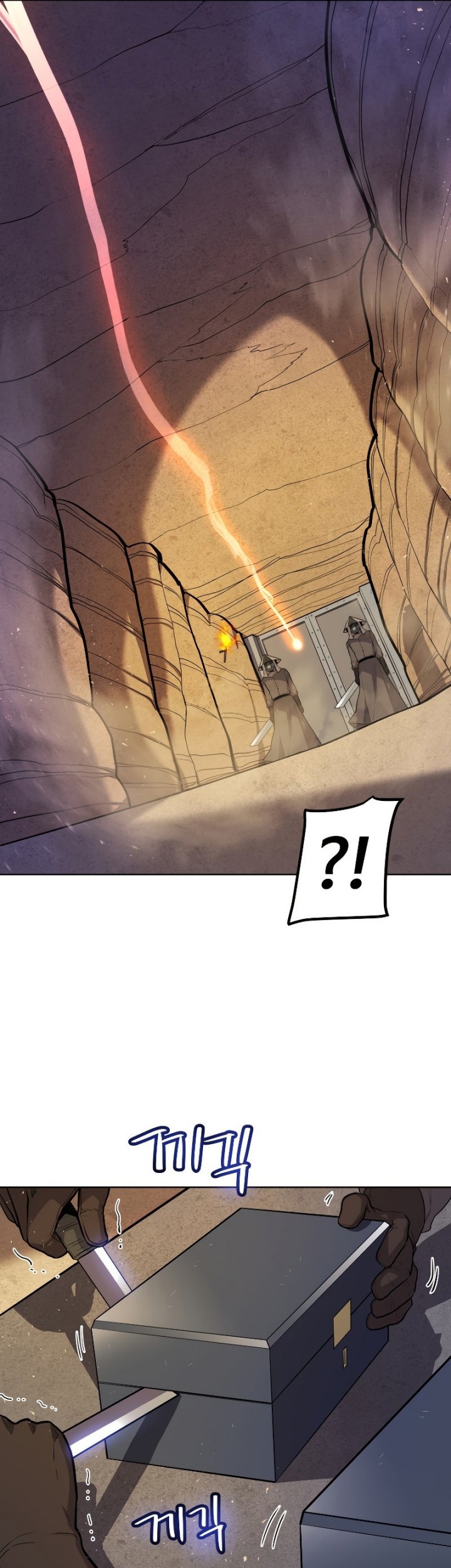 Overpowered Sword Chapter 61 Gambar 38