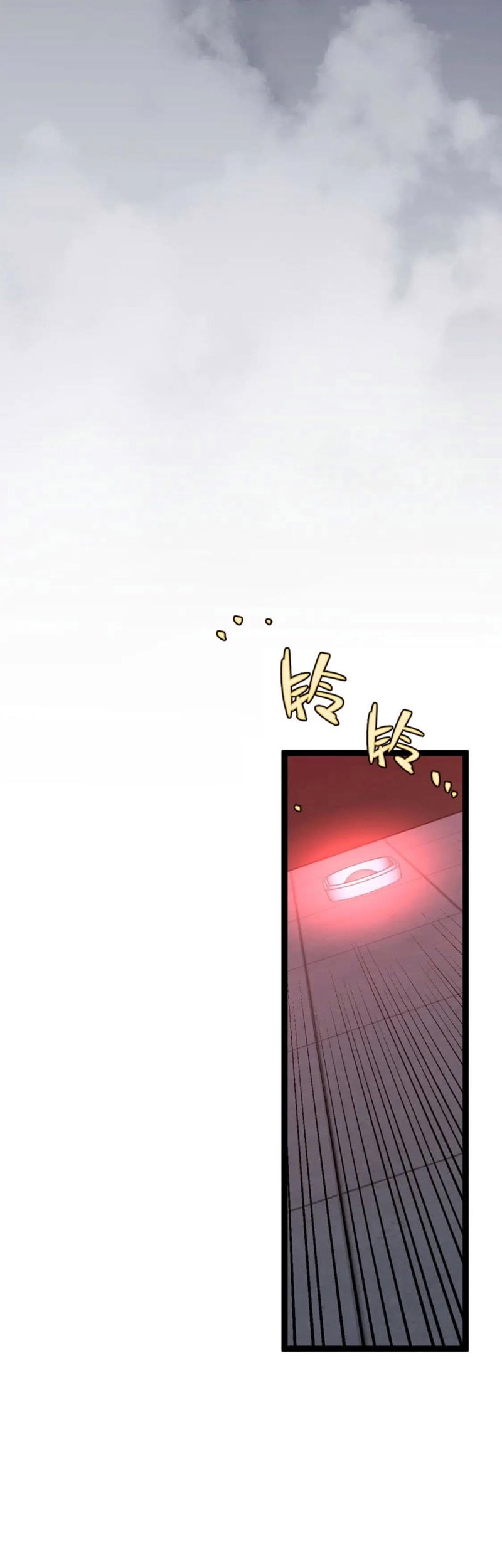 Your Talent is Mine Chapter 52 Gambar 47