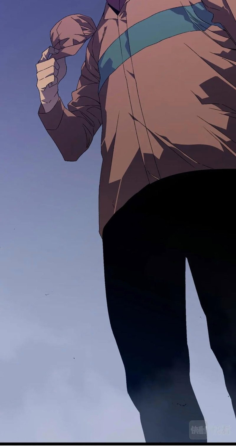 Your Talent is Mine Chapter 52 Gambar 9