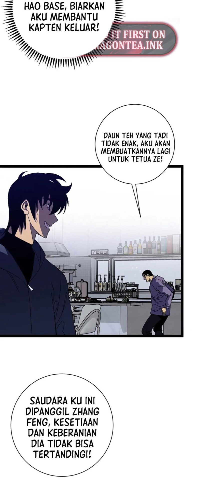 Your Talent is Mine Chapter 52 Gambar 26