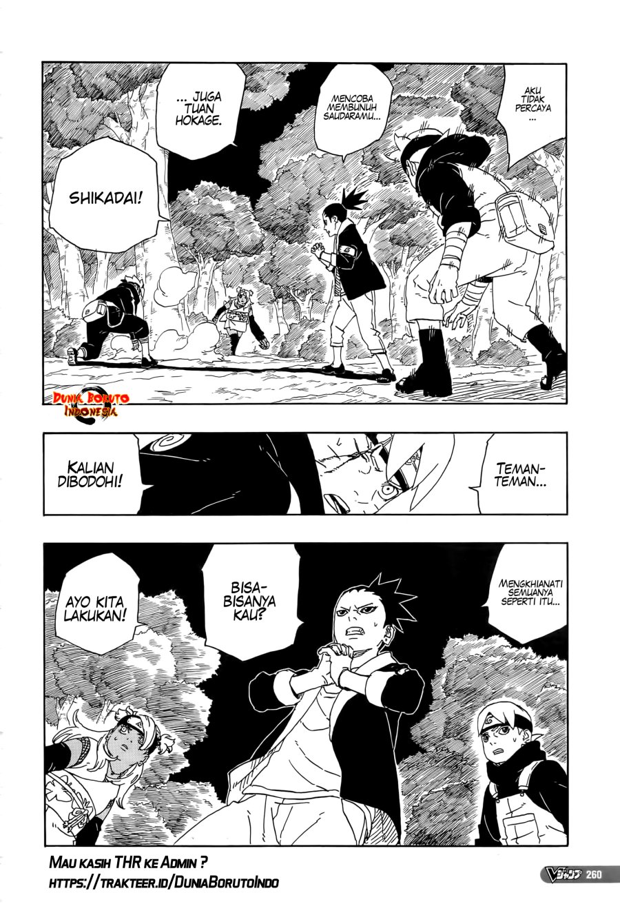 Boruto Chapter 80 Gambar 14