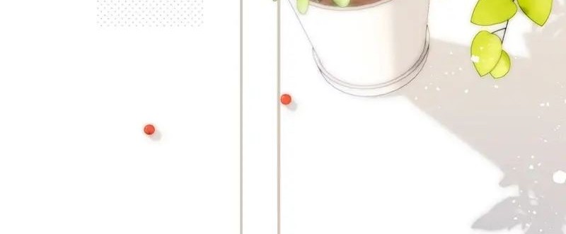 Once More Chapter 152 Gambar 28