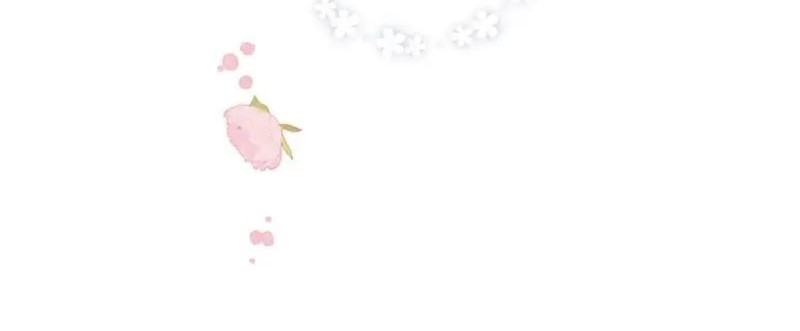 Once More Chapter 152 Gambar 24