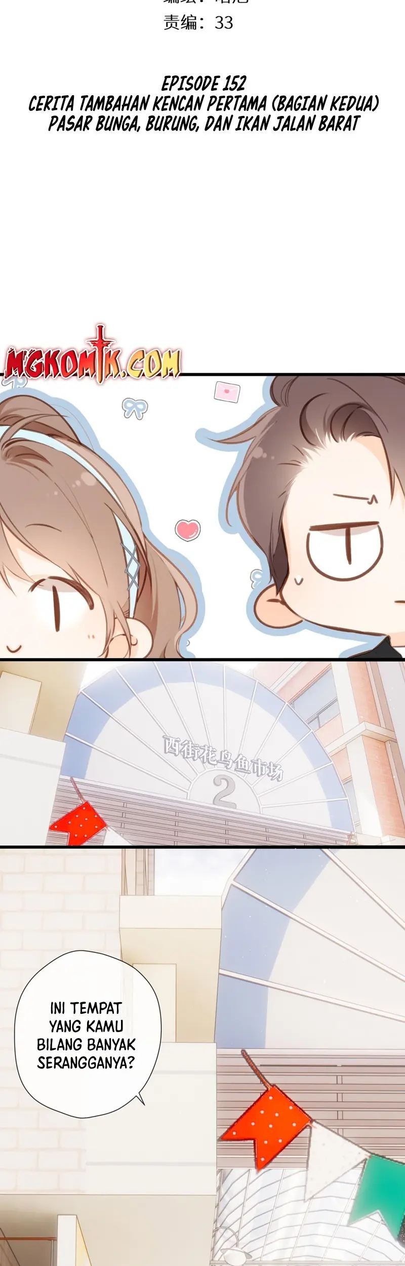 Once More Chapter 152 Gambar 3