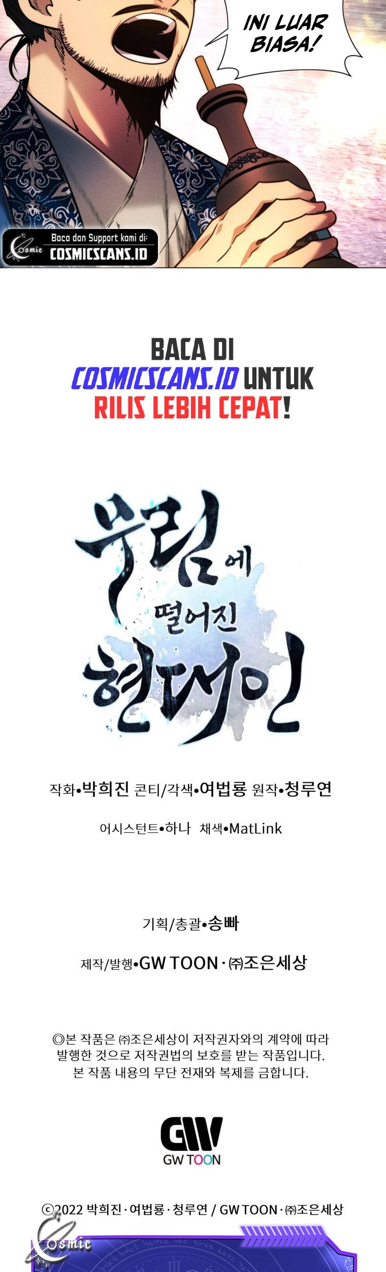 Modern Man Who Fall Into Murim Chapter 26 Gambar 83